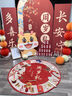 倍歡喜 一周歲抓周道具全套龍寶寶新中式kt板生日場(chǎng)景布置氛圍感裝飾 柿柿如意+抓周26件+毯+手足印 曬單實(shí)拍圖