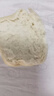 悅味紀(jì) 手工老面饅頭640g*2包 12個(gè) 綠色食品 山東戧面千層饅頭速食 曬單實(shí)拍圖