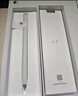 華為（HUAWEI）M-Pencil （第三代）華為手寫筆 星閃技術(shù)超低時延 雪域白 曬單實拍圖