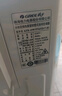 格力（GREE）1.5匹天儀 新1級(jí)能效變頻 壁掛式臥室省電空調(diào)掛機(jī)KFR-35GW/(35504)FNhAa-B1 家電國(guó)家補(bǔ)貼 曬單實(shí)拍圖