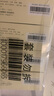 仲景 5盒 生脈飲(黨參方)10ml*10支/盒 益氣 養(yǎng)陰生津 氣陰兩虧 心悸氣短 自汗（0防腐劑） 曬單實(shí)拍圖