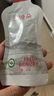 云詩朵100%有機(jī)枸杞原漿（35g/袋）青海特產(chǎn)純原汁鮮果冷榨頭茬送人 曬單實(shí)拍圖