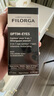 菲洛嘉（Filorga）360眼霜15ml熬夜眼霜抗皺緊致護膚品節日禮物送女友 曬單實(shí)拍圖