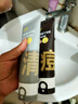 C咖清潔80g 祛痘80g氨基酸清透控油抗痘去黑頭洗面奶七夕情人節(jié)禮物 曬單實拍圖
