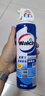 威露士（Walch）空調(diào)清洗劑消毒液500ml 家電空調(diào)清潔劑家用噴霧殺菌除味掛壁立式 曬單實(shí)拍圖