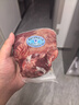 月盛齋【冰鮮牛肉】國產(chǎn)牛腩1斤 內蒙牛肉鮮肉 中華老字號 曬單實(shí)拍圖