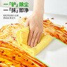 3M思高抹布洗碗布30*30cm8片裝 合宜多用途柔軟抹布超細(xì)纖維清潔 曬單實(shí)拍圖