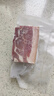 皇中皇 正宗金華火腿塊無(wú)骨陳腿中上方500g浙江特產(chǎn)老品牌團(tuán)購(gòu)送禮臘味 曬單實(shí)拍圖