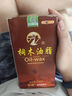益邦桐木油脂地板油精實木地板保養(yǎng)上光液體地板精油家用地板養(yǎng)護油 曬單實拍圖