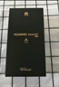 HUAWEI Mate 60 國家補(bǔ)貼500元 超可靠玄武架構(gòu) 華為mate60鴻蒙智能手機(jī) 雅丹黑 12G+512G【官方標(biāo)配】 曬單實(shí)拍圖
