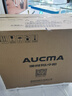 澳柯瑪（AUCMA）203升家用冰柜 雙溫雙箱冷柜 冷藏冷凍臥式冰箱 冷藏全銅管 一級(jí)能效 BCD-203CNE 國(guó)家補(bǔ)貼20% 曬單實(shí)拍圖