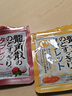 龍角散 蜂蜜檸檬生姜味潤(rùn)喉糖果 69.3g 日本進(jìn)口 草本潤(rùn)喉 教師主播禮物 曬單實(shí)拍圖