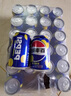 百事可樂百事/7喜/美年達(dá) 330ml*24（16+4+4）整箱 新老包裝隨機(jī)發(fā)貨 曬單實(shí)拍圖