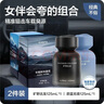 網(wǎng)易嚴(yán)選車載香薰汽車香薰空氣清新劑 車用香氛車內(nèi)除異味淡香送禮2瓶 曬單實(shí)拍圖