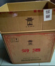 汾酒 黃蓋玻汾 清香型白酒 53度 475mL*6瓶 整箱裝非原箱 曬單實(shí)拍圖