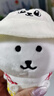 卡丘比【現(xiàn)貨韓國正品】自嘲熊正版玩偶Nagano掛件女朋友禮物代購13cm 自嘲熊+黃鏡+M薯條背帶褲+漁夫帽 曬單實拍圖