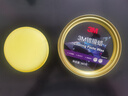 3M 鍍膜車(chē)蠟汽車(chē)蠟養(yǎng)護(hù)蠟 黑白色車(chē)漆打蠟通用去污拋光修復(fù)防劃痕 曬單實(shí)拍圖
