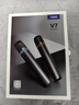 Vidda 海信  V7麥克風(fēng) 海信電視 Vidda電視定制 天籟K歌 無線麥克風(fēng) 家庭KTV 雙支套裝 VM7X-T 曬單實(shí)拍圖