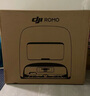 大疆【政府補貼】DJI ROMO S 水箱版新品旗艦掃地機器人毫米級避障掃拖一體全自動基站高效自清潔 曬單實拍圖