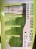 百雀羚（PECHOIN）護(hù)膚套裝草本精萃套裝水乳霜補(bǔ)水套裝品質(zhì)國貨七夕情人節(jié)禮物 曬單實(shí)拍圖