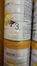 佳貝艾特（Kabrita）悅白嬰幼兒配方羊奶粉3段（12-36個(gè)月）聽(tīng)裝800克（荷蘭原裝進(jìn)口 800g*6罐裝（新客領(lǐng)150克） 曬單實(shí)拍圖
