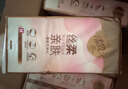 清風(fēng)（APP）【李昀銳同款】掛抽 懸掛式抽紙 4層M碼320抽*10提 面巾紙 曬單實(shí)拍圖