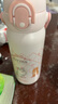 膳魔師（THERMOS）小學(xué)生316L不銹鋼吸管杯安全鎖扣幼兒園兒童開學(xué)水杯460ml 粉 曬單實拍圖