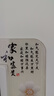 開(kāi)關(guān)保護套開(kāi)關(guān)貼墻貼家用燈插座客廳裝飾貼現代簡(jiǎn)約開(kāi)關(guān)套 家和小花4個(gè)裝 8.6cm*8.6cm 曬單實(shí)拍圖