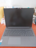 聯(lián)想小新16/小新Pro16GT AI元啟 2025新品可選補貼高性能輕薄筆記本電腦 學(xué)生手提辦公本 標壓酷睿 13代i5 24G 512G｜小新16高配國家補貼 16英寸大屏 曬單實(shí)拍圖