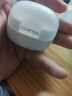瓷音未來(lái)CIYINSO Mars 2藍牙耳機半入耳式真無(wú)線(xiàn)智能降噪HIFI高音質(zhì)超長(cháng)續航低延遲游戲跑步運動(dòng)音樂(lè )耳麥 云霧白+曬單贈10元紅包 曬單實(shí)拍圖