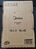 美的（Midea）家用電磁爐電陶爐電池爐2200W大功率猛火新型電磁灶一體微晶面板爆炒炒菜智能定時(shí)火鍋爐MC-22MB06 曬單實(shí)拍圖