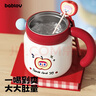 BABLOV水杯保溫杯女士大容量學(xué)生陶瓷覆膜內(nèi)膽茶水分離吸管杯子七夕禮物 曬單實(shí)拍圖