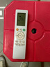 配德羅空調(diào)遙控器 美的 RN10L2(B2HS)/BG RN10A/RN10F/RN10D/RN10 美的空調(diào)通用 送2節(jié)松下電池 PKY-2 曬單實(shí)拍圖