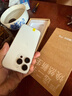 Apple 蘋果 iPhone 14系列/14Pro/14Plus/14ProMax 二手手機 顏色規(guī)格參考質(zhì)檢報告 蘋果 iPhone 14 Pro 曬單實拍圖