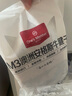 1號會員店M3澳洲安格斯牛腱子(不含腱子芯)  低脂健身生鮮牛肉 凈含量2斤 曬單實拍圖