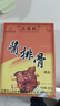 米家（MIJIA）臺燈2【國家補(bǔ)貼】智能學(xué)習(xí)閱讀臺燈臥室兒童讀寫護(hù)眼燈小米燈具 曬單實(shí)拍圖