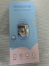 小天才酷學(xué)兒童電話手表5G全網(wǎng)通Z智能視頻通話定位防水中小學(xué)生兒童6-12歲 日出粉-頂配|微信-學(xué)習(xí)app-定位 曬單實(shí)拍圖