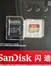 閃迪（SanDisk）512GB TF(MicroSD)內(nèi)存卡 4K極速金卡A2 V30 U3行車記錄儀 運動相機無人機 監(jiān)控存儲卡 讀190MB/s 曬單實拍圖