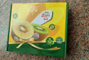 佳沛（zespri）綠奇異果 優(yōu)選大果12粒單果約113-135g  水果禮盒 獼猴桃 曬單實拍圖