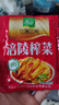涪陵榨菜去皮芥菜咸菜蔬菜下飯菜新鮮蔬菜早餐簡餐戶外旅行 榨菜絲50g/袋 10袋 曬單實(shí)拍圖