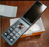 金立（Gionee）老年人手機4G全網(wǎng)通翻蓋老年機 超長待機 大字體大聲音大按鍵大屏學生老人專用備用功能機V16 黑色 曬單實拍圖