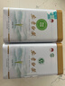 福茗源茶葉綠茶 正宗安吉白茶 蘭花香特級明前2025新茶中秋禮盒送人250g 曬單實拍圖