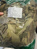 柿子葉250克 柿子樹(shù)葉柿子整葉柿子葉茶霜打柿子可泡水 柿子葉500g 曬單實(shí)拍圖