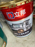 立邦外墻漆新城鎮(zhèn)外墻乳膠漆油漆涂料自建房外墻漆防曬耐候可調(diào)色20kg 【白漆】外墻漆 20kg*1件 曬單實(shí)拍圖