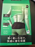 法藤（Phiten） 日本原裝METAX軟支撐保暖防護腰腹通用運動(dòng)黑色男女無(wú)鋼板腰帶 黑色（舒適保暖） L-LL  85-115cm 曬單實(shí)拍圖