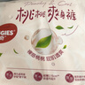 好奇（Huggies）鉑金裝成長褲XXL74片(15kg以上)小桃褲加加大號嬰兒尿不濕超薄 曬單實拍圖