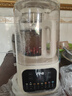 九陽(yáng)破壁機家用豆漿機全自動(dòng)免煮五谷雜糧輕音1.5L1-2-6人2025年新款隔音罩多功能料理機榨果汁P689 重磅新品 曬單實(shí)拍圖