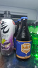 智美（Chimay）藍(lán)帽啤酒 330ml*6瓶 修道院精釀 比利時(shí)進(jìn)口 四料黑啤 曬單實(shí)拍圖