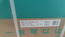 海信（Hisense）空調(diào) 易省電Pro 大3匹AI省電速冷熱仿真自然風(fēng)超一級國家補貼20%立式空調(diào)柜機KFR-72LW/E370Pro-X1 曬單實拍圖