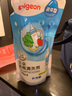 貝親（Pigeon）奶瓶清洗劑 洗奶嘴果蔬水杯餐具玩具 補充裝 600ml MA28 曬單實(shí)拍圖